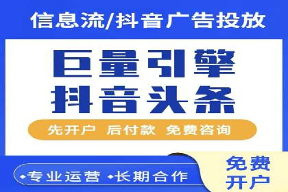 sem运营公司如何提高点击率